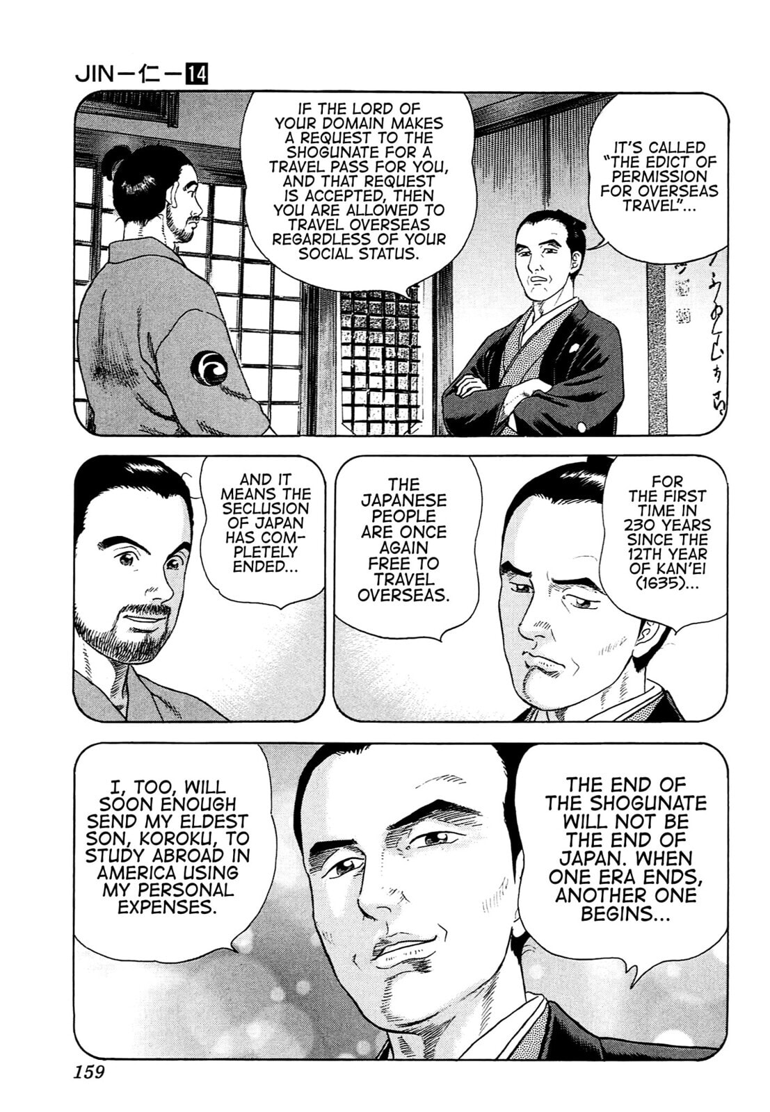 Read JIN chapter 90 image 21 on Lezhin