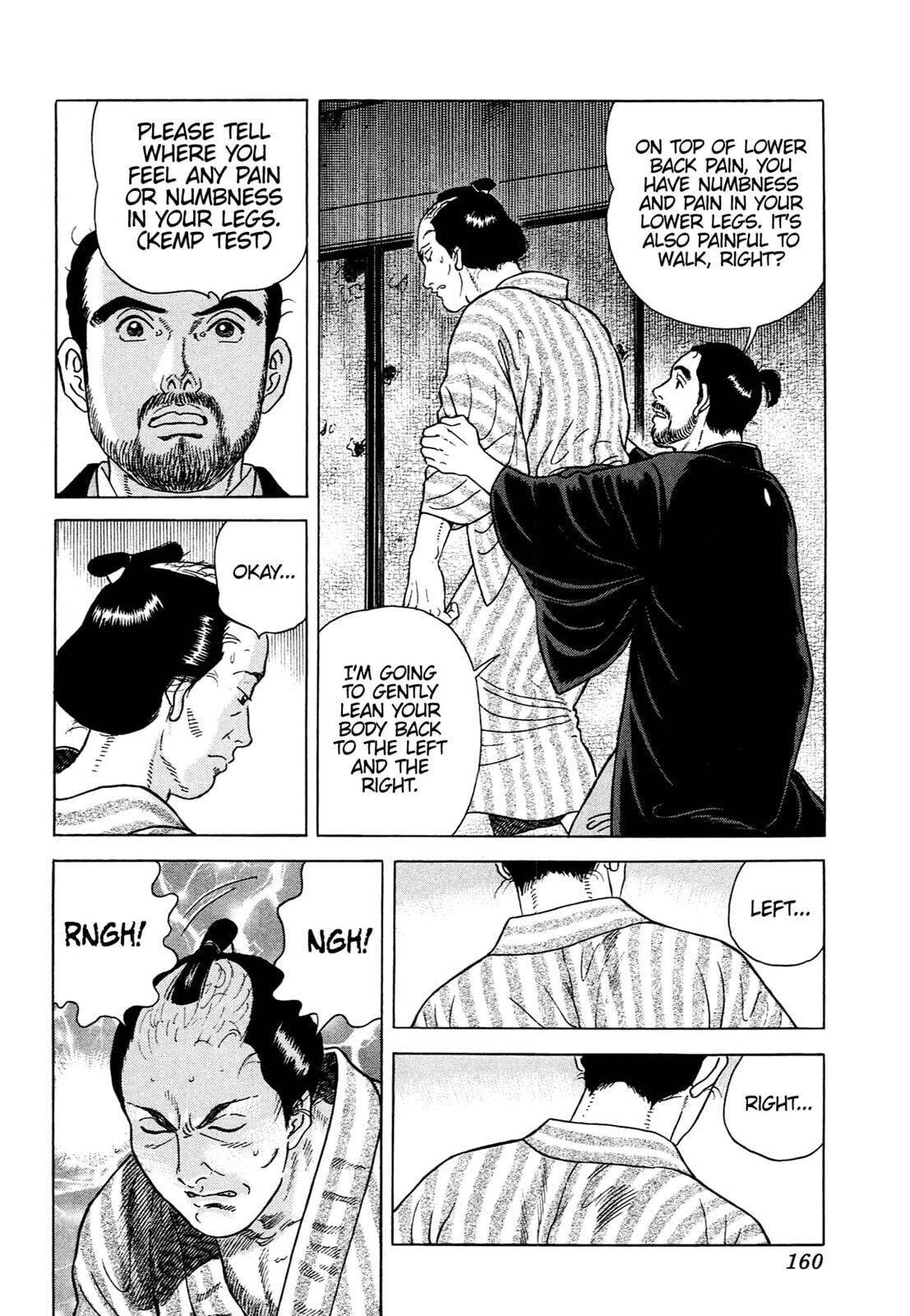 Read JIN chapter 90 image 22 on Lezhin