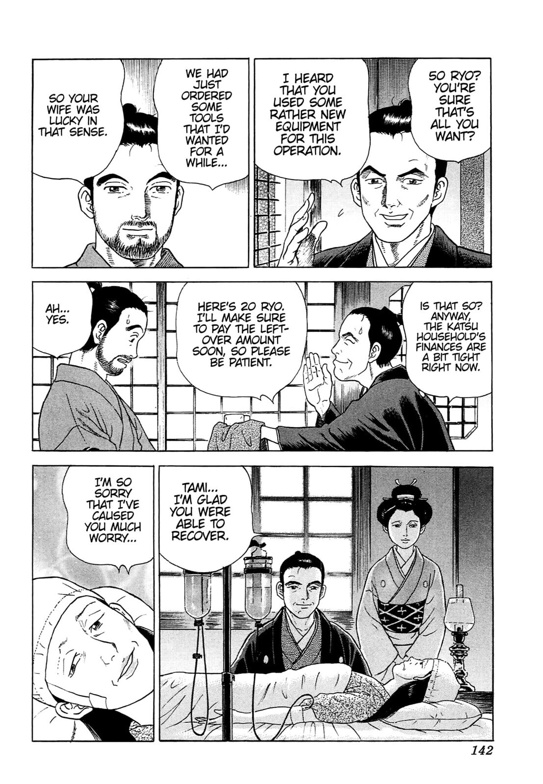 Read JIN chapter 90 image 4 on Lezhin