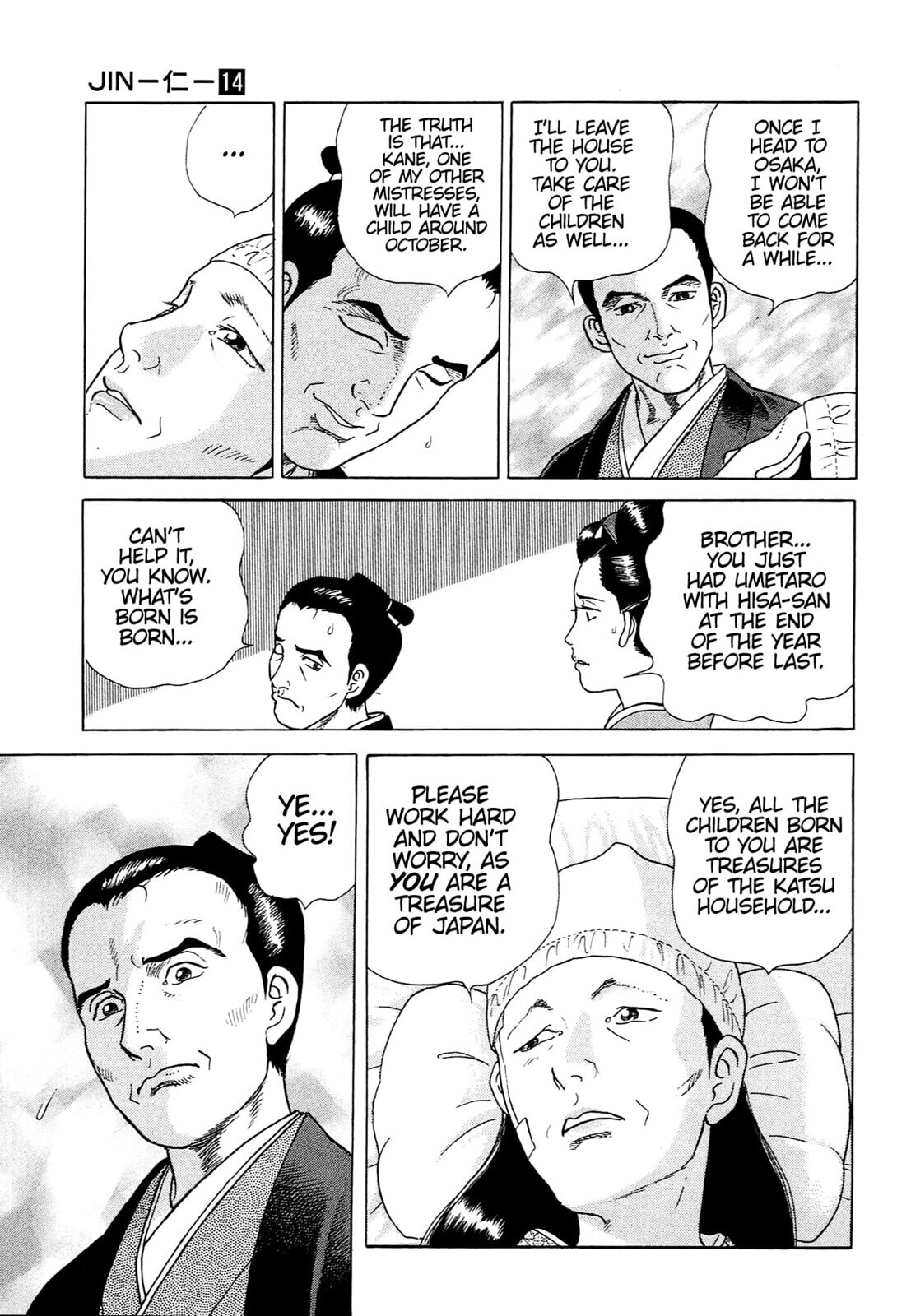 Read JIN chapter 90 image 5 on Lezhin