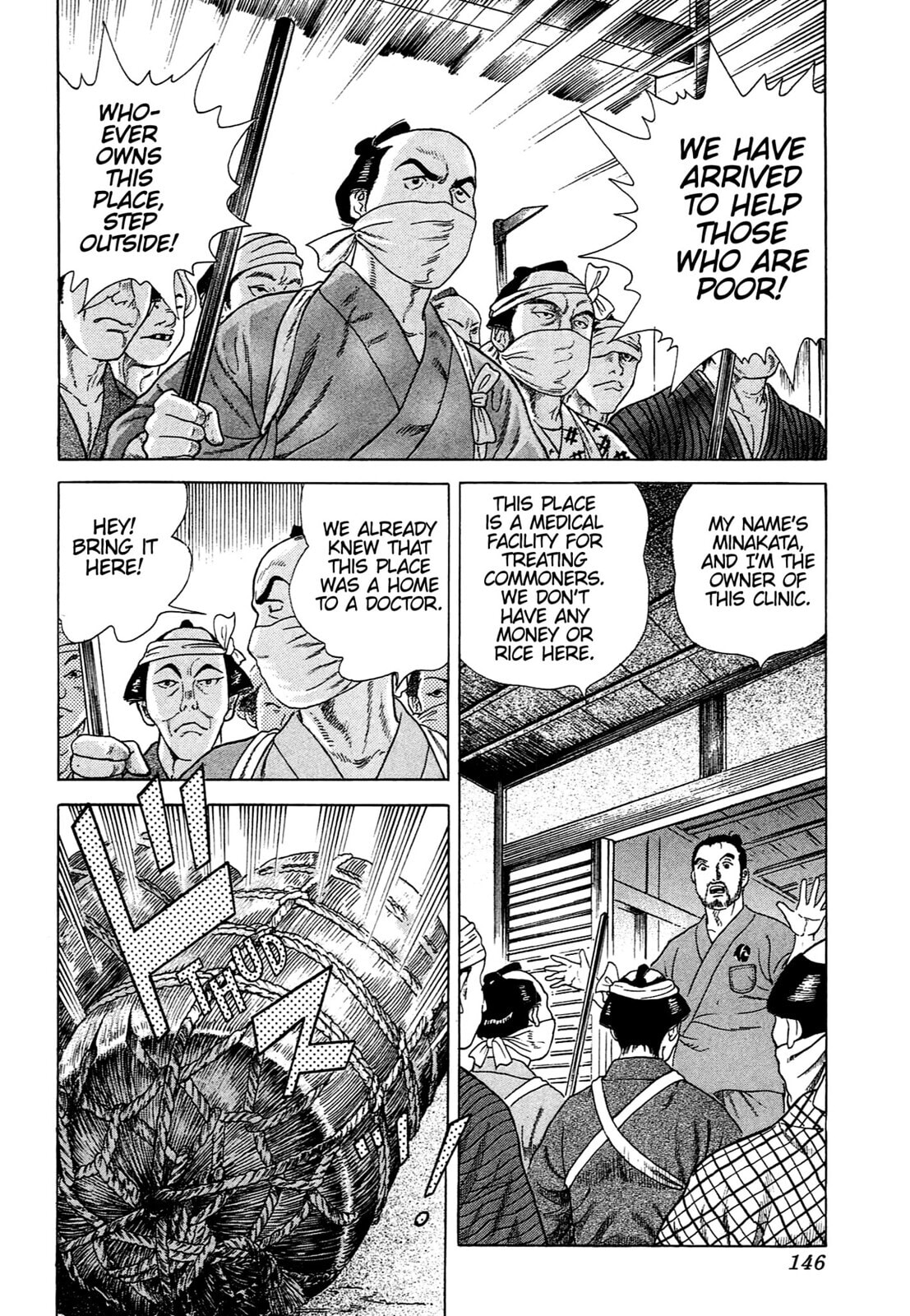 Read JIN chapter 90 image 8 on Lezhin