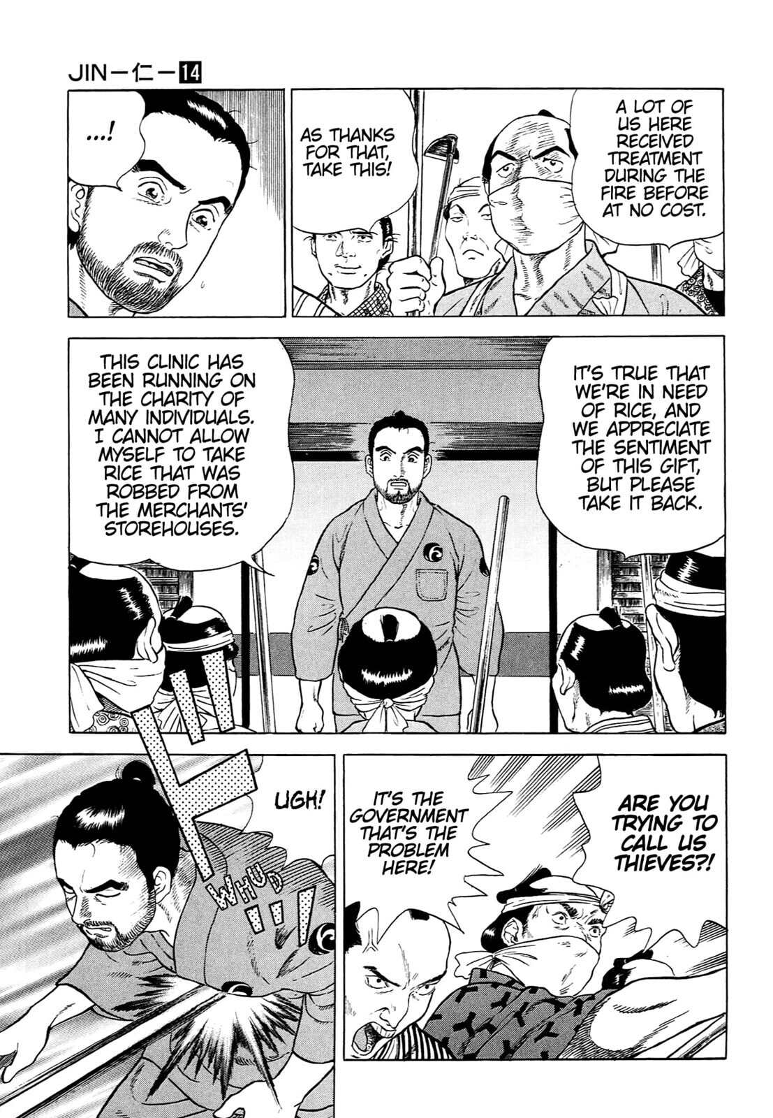 Read JIN chapter 90 image 9 on Lezhin