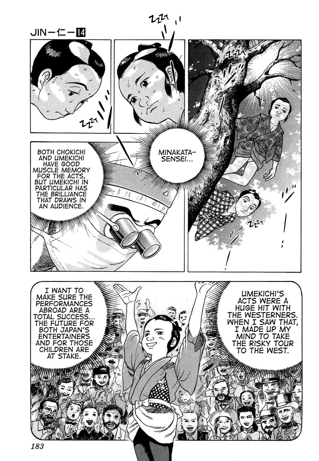 Read JIN chapter 91 image 19 on Lezhin