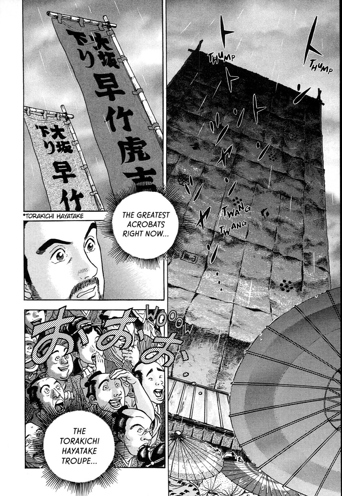 Read JIN chapter 91 image 4 on Lezhin