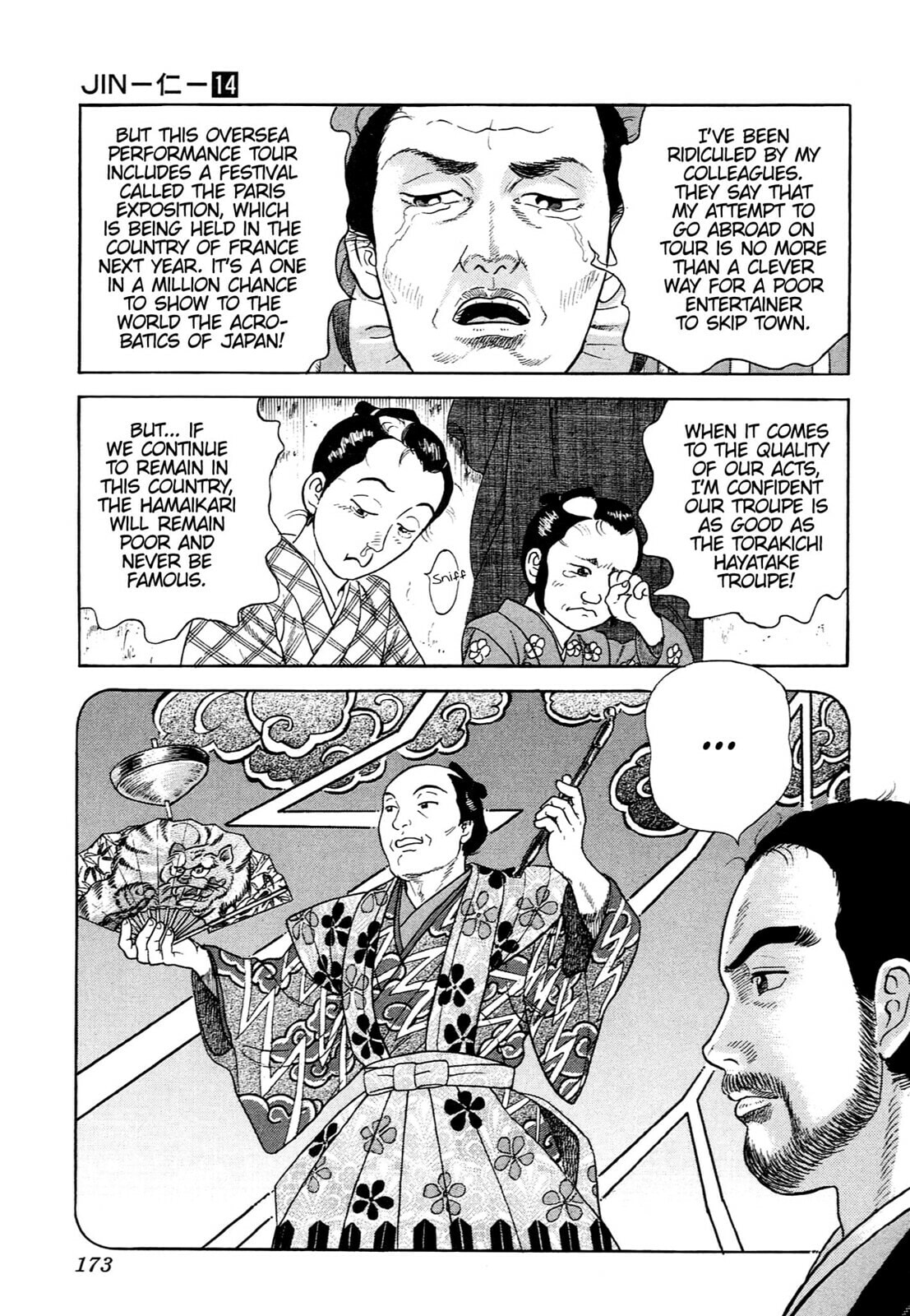 Read JIN chapter 91 image 9 on Lezhin