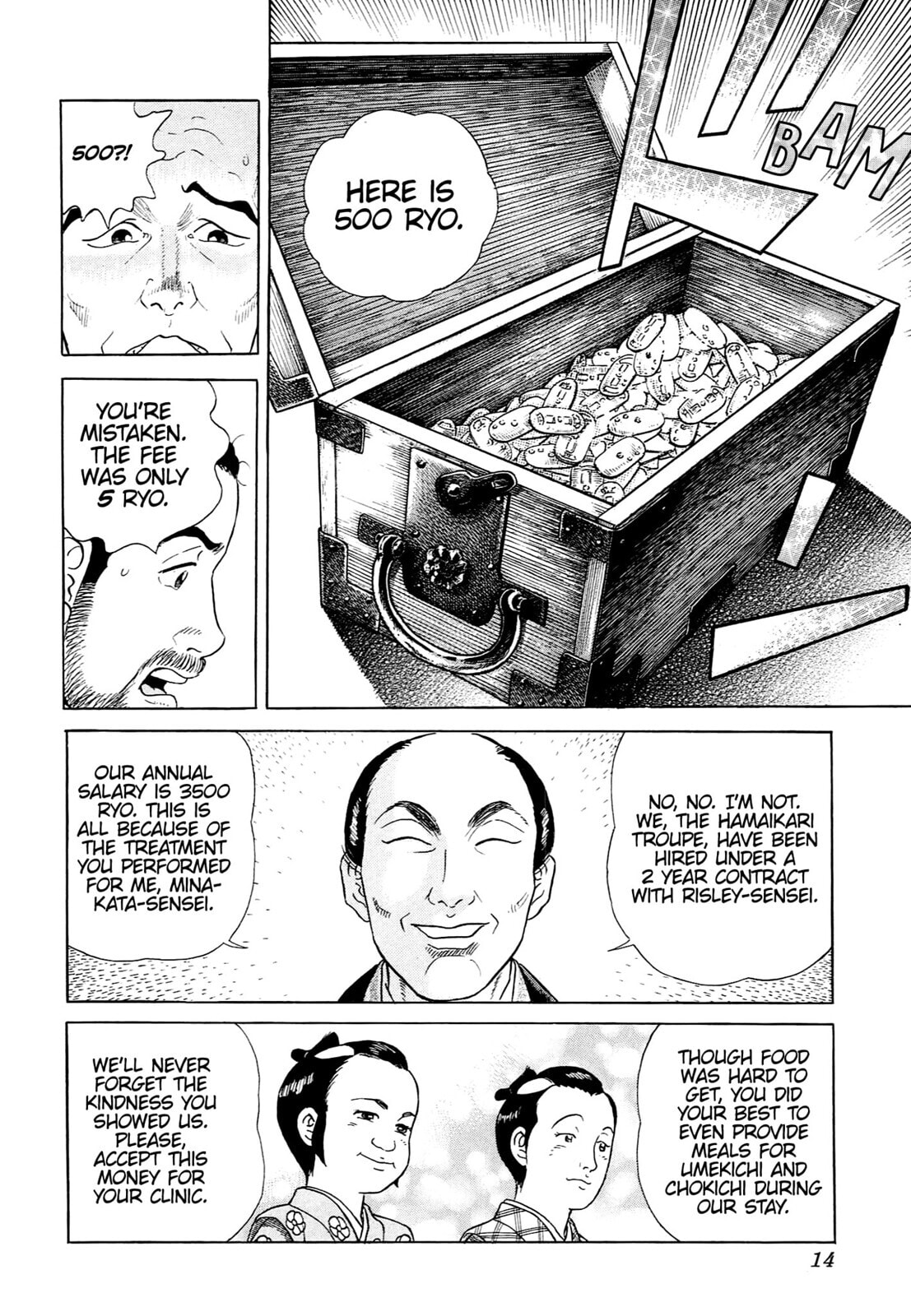 Read JIN chapter 92 image 10 on Lezhin