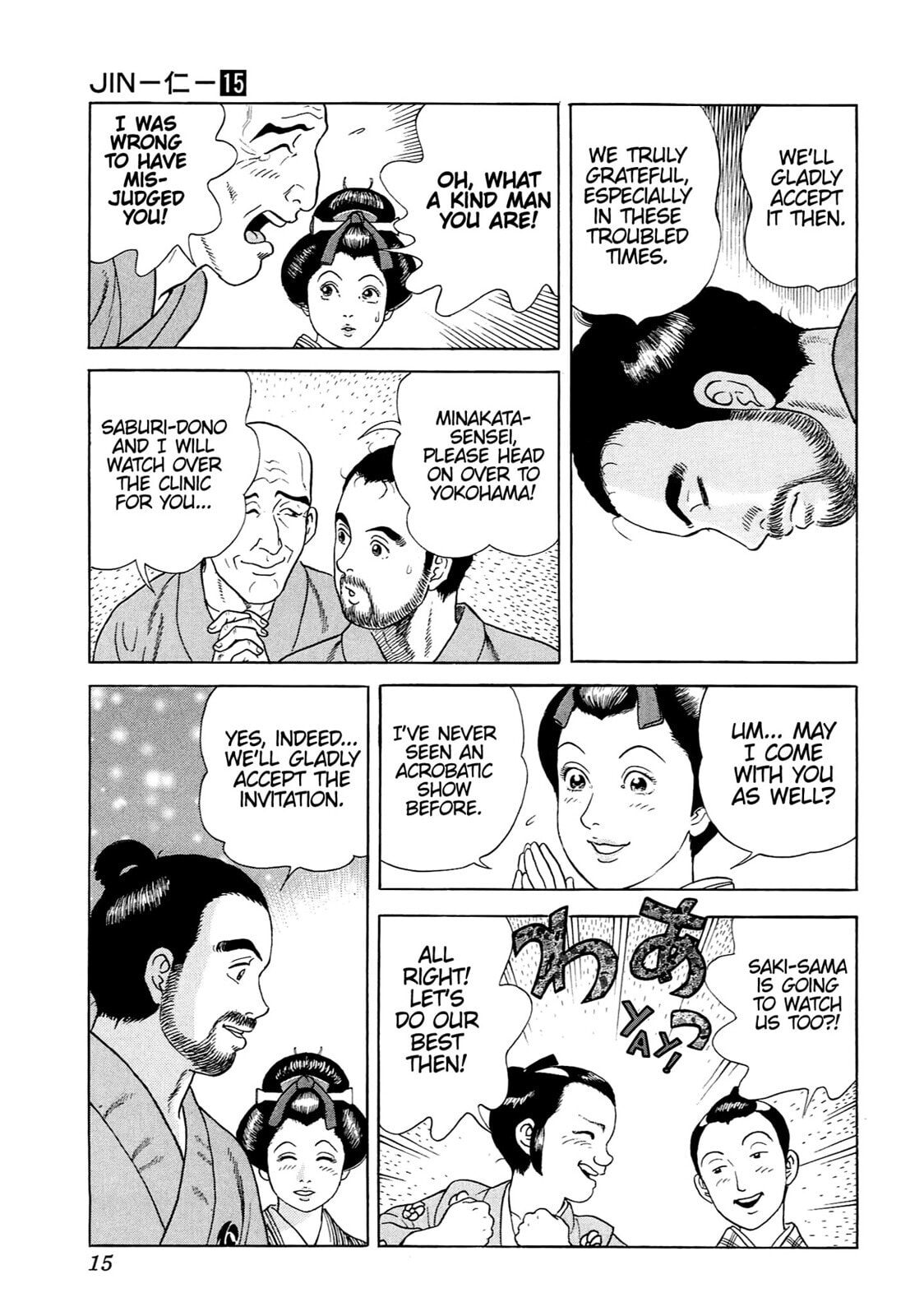 Read JIN chapter 92 image 11 on Lezhin