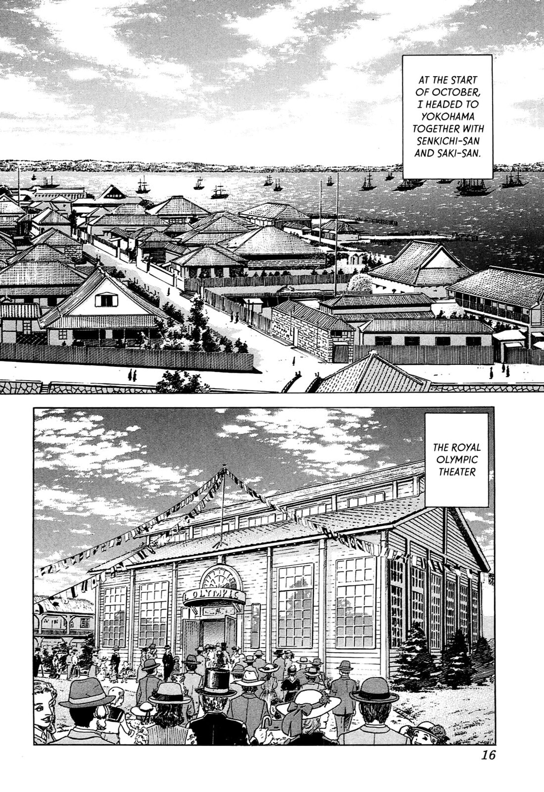 Read JIN chapter 92 image 12 on Lezhin