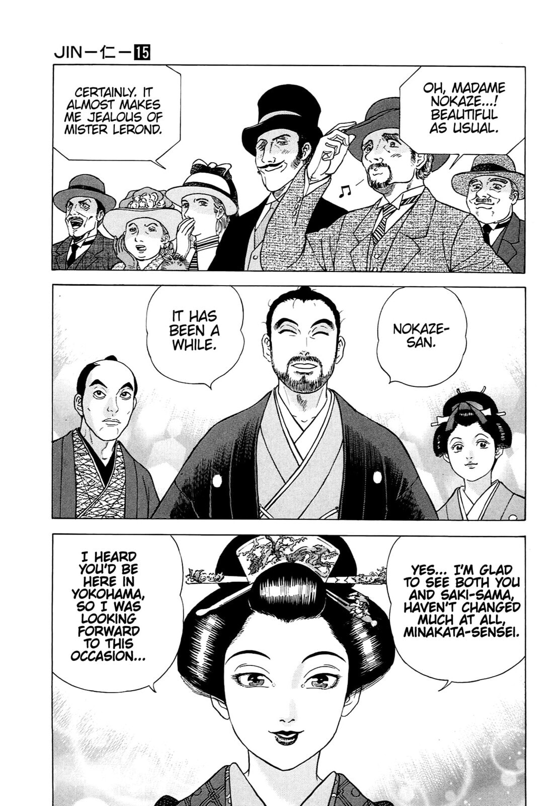 Read JIN chapter 92 image 15 on Lezhin