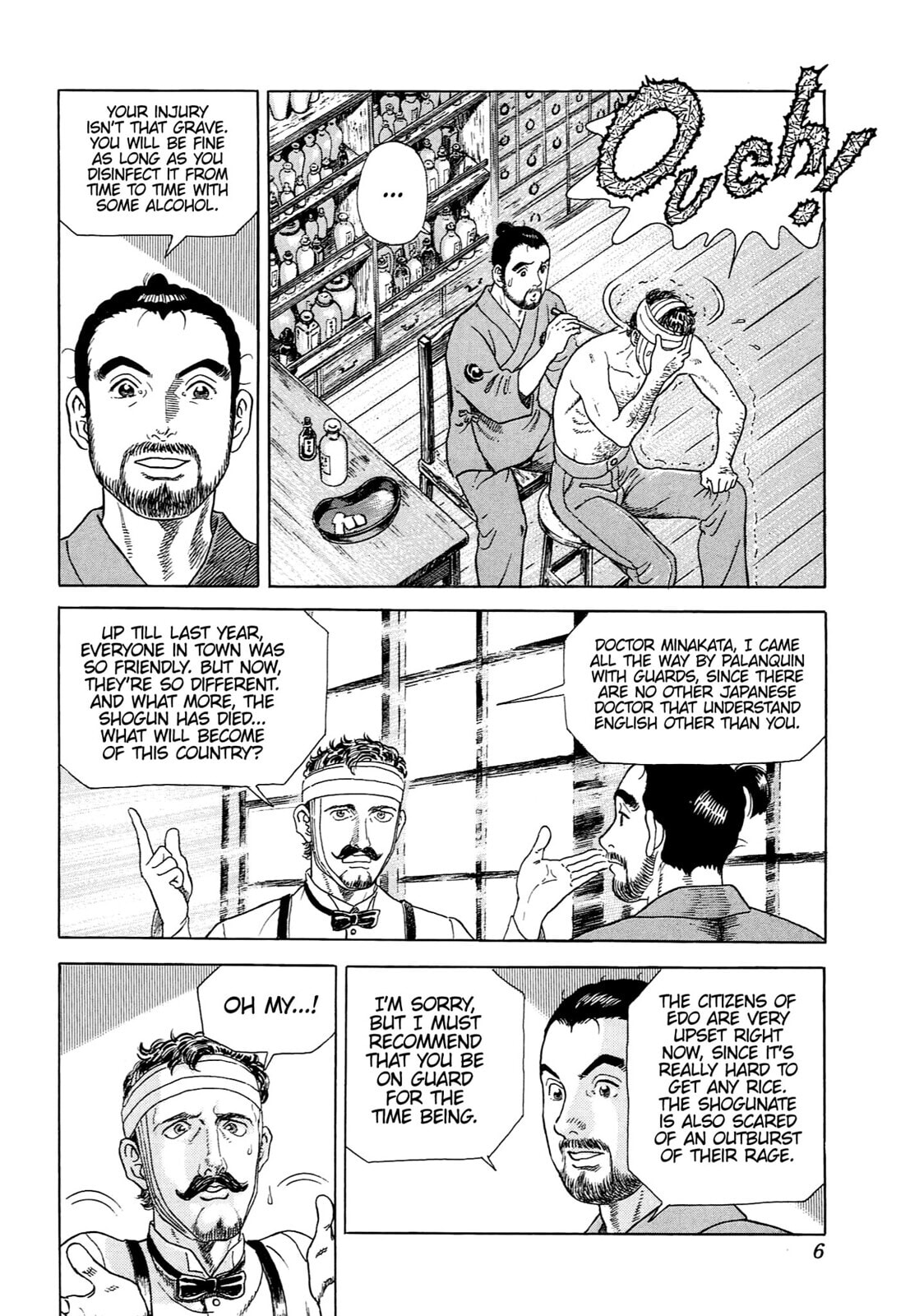 Read JIN chapter 92 image 2 on Lezhin