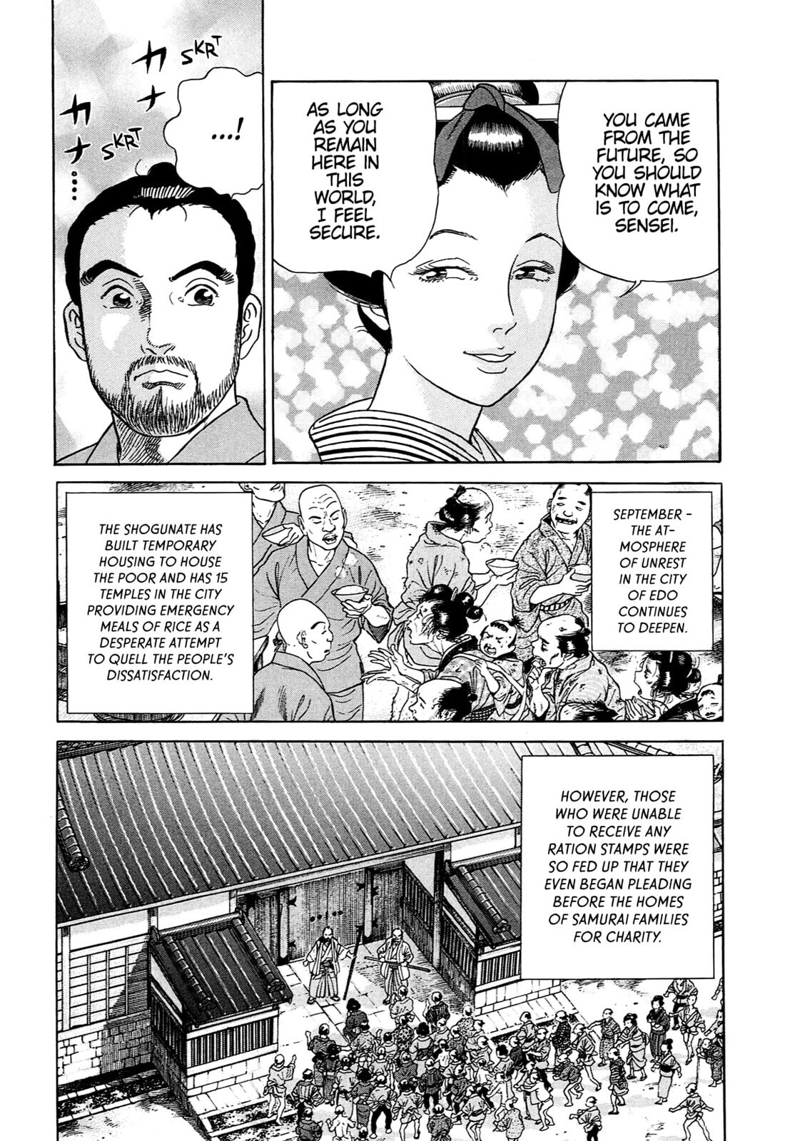 Read JIN chapter 92 image 4 on Lezhin