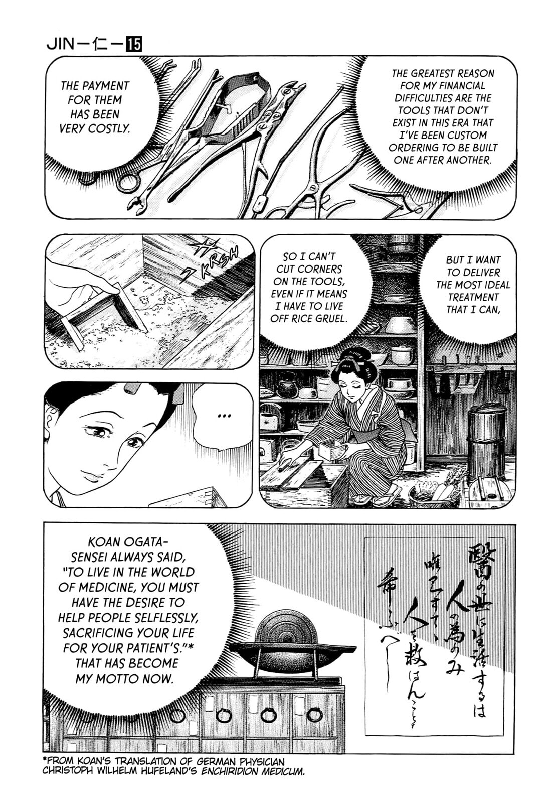 Read JIN chapter 92 image 7 on Lezhin