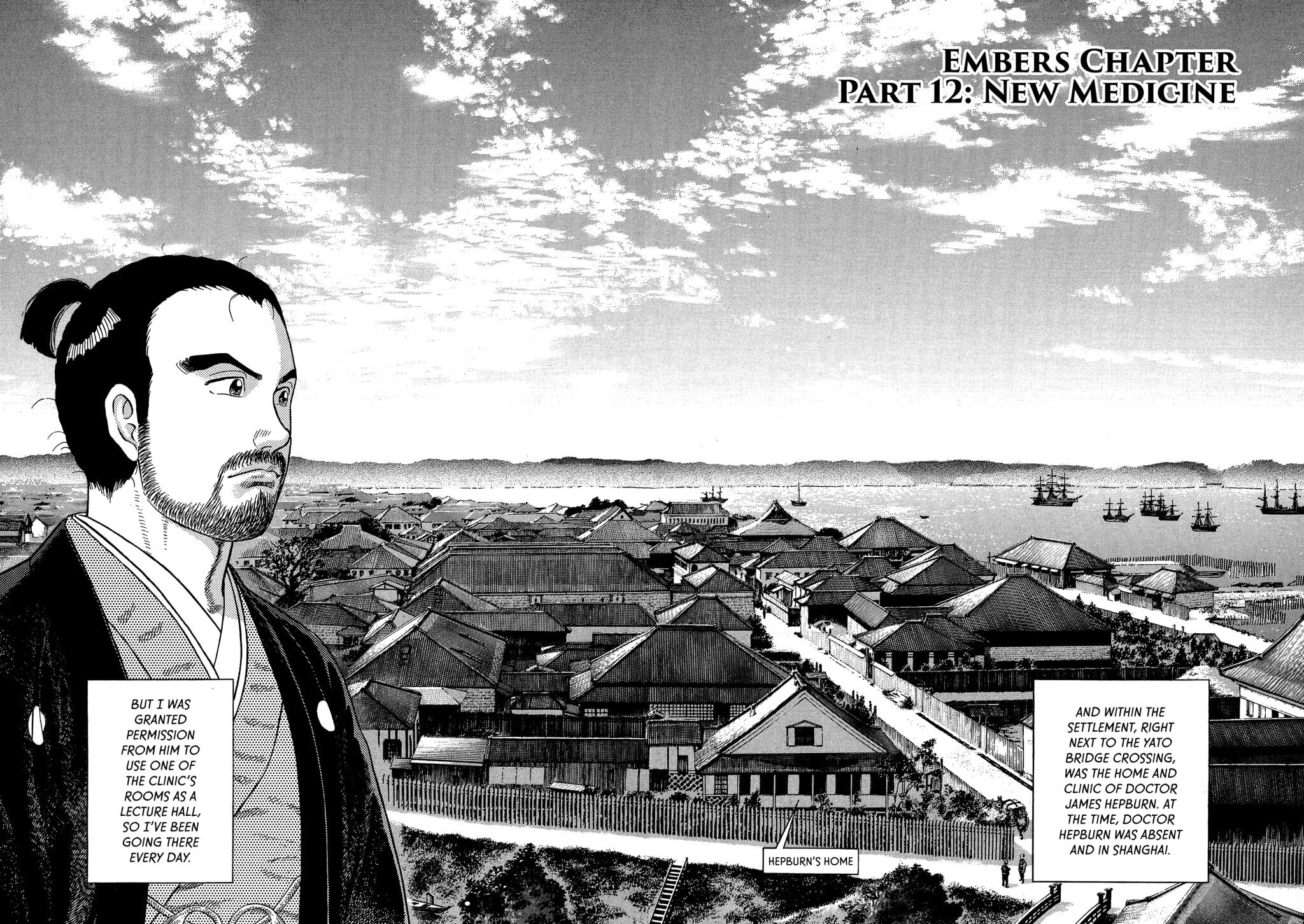 Read JIN chapter 93 image 1 on Lezhin