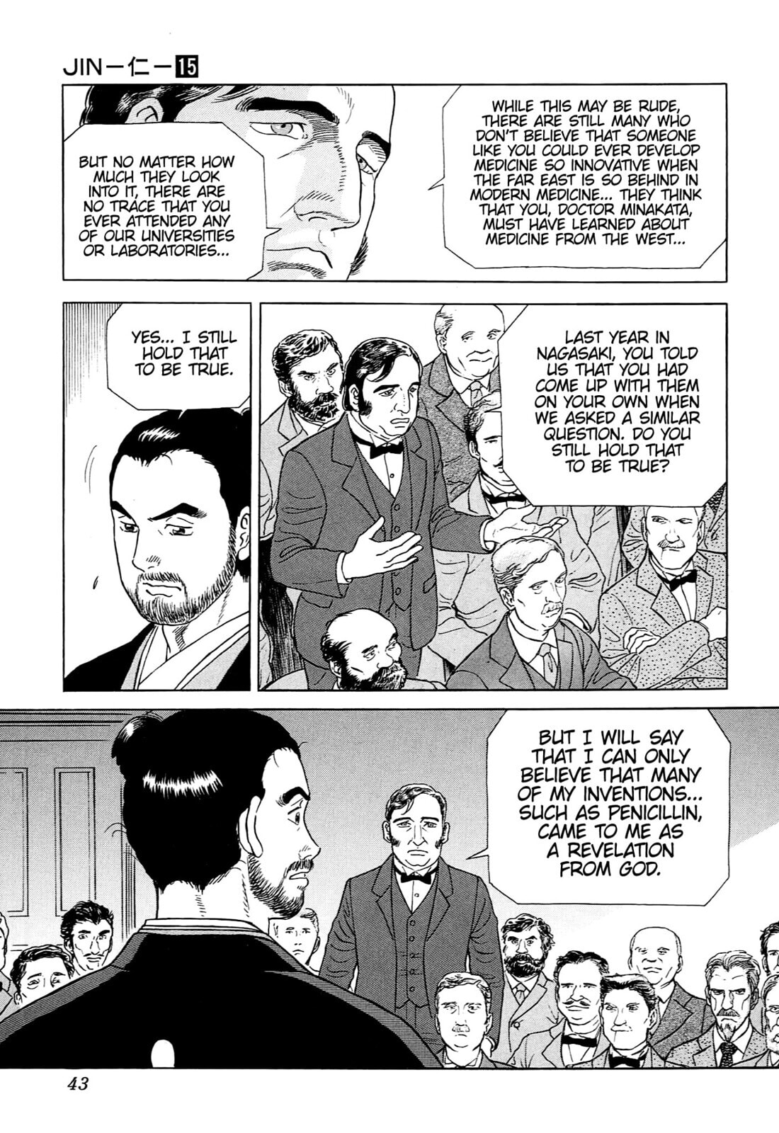 Read JIN chapter 93 image 13 on Lezhin
