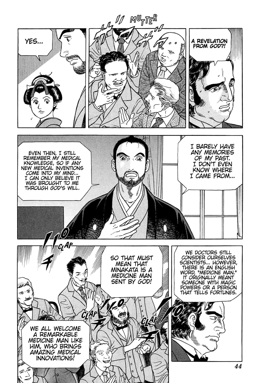 Read JIN chapter 93 image 14 on Lezhin