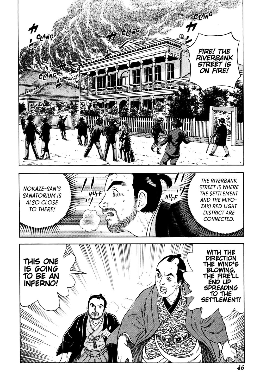 Read JIN chapter 93 image 16 on Lezhin