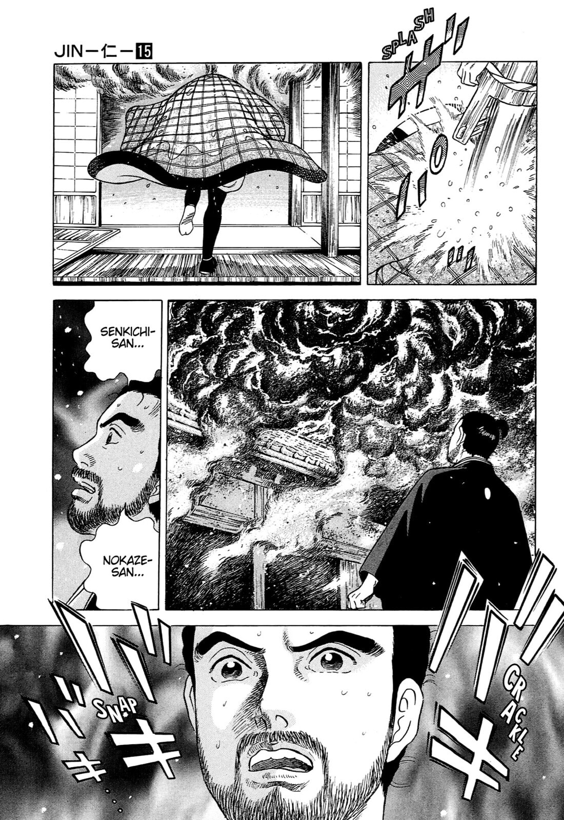 Read JIN chapter 93 image 19 on Lezhin