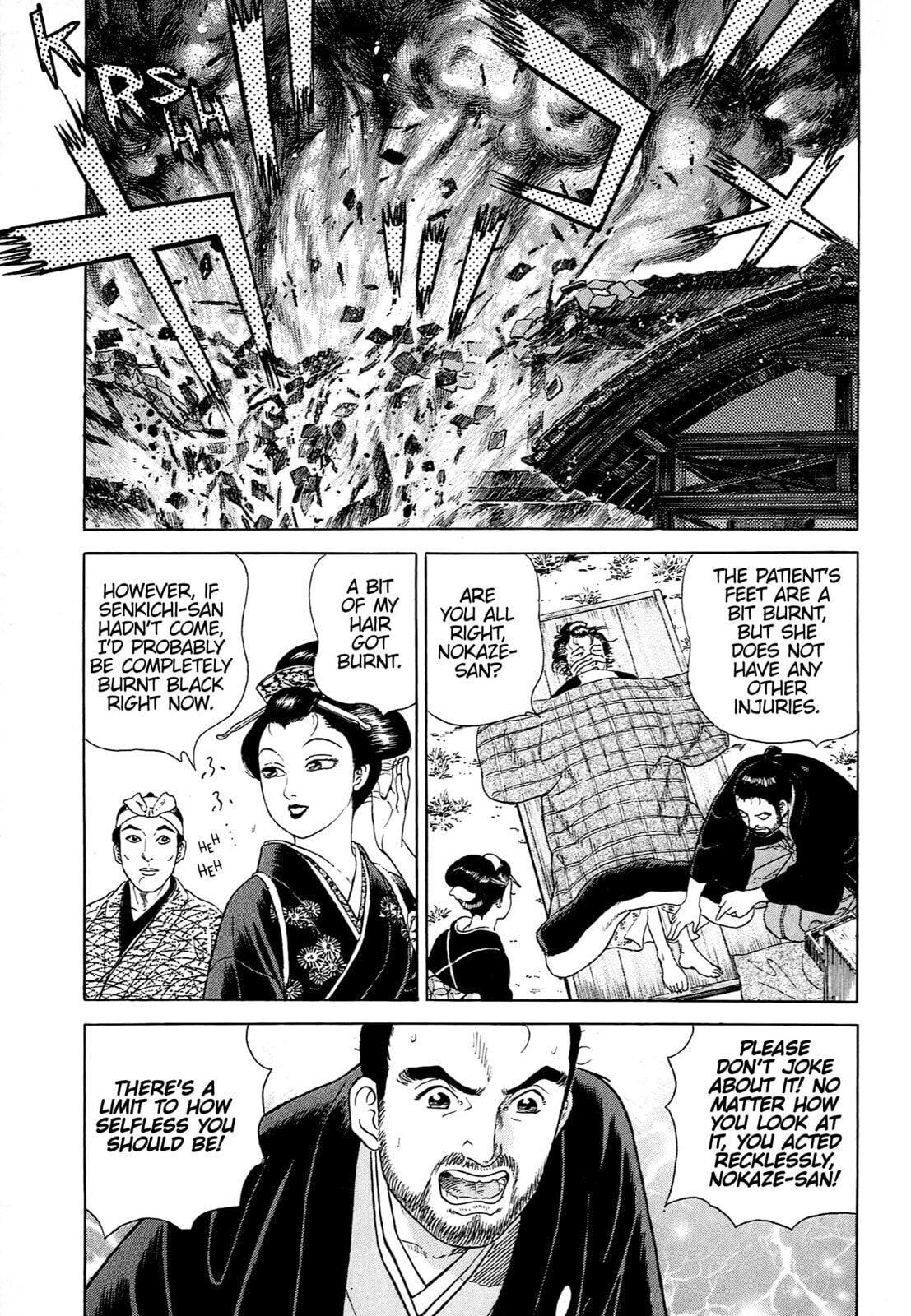 Read JIN chapter 93 image 21 on Lezhin