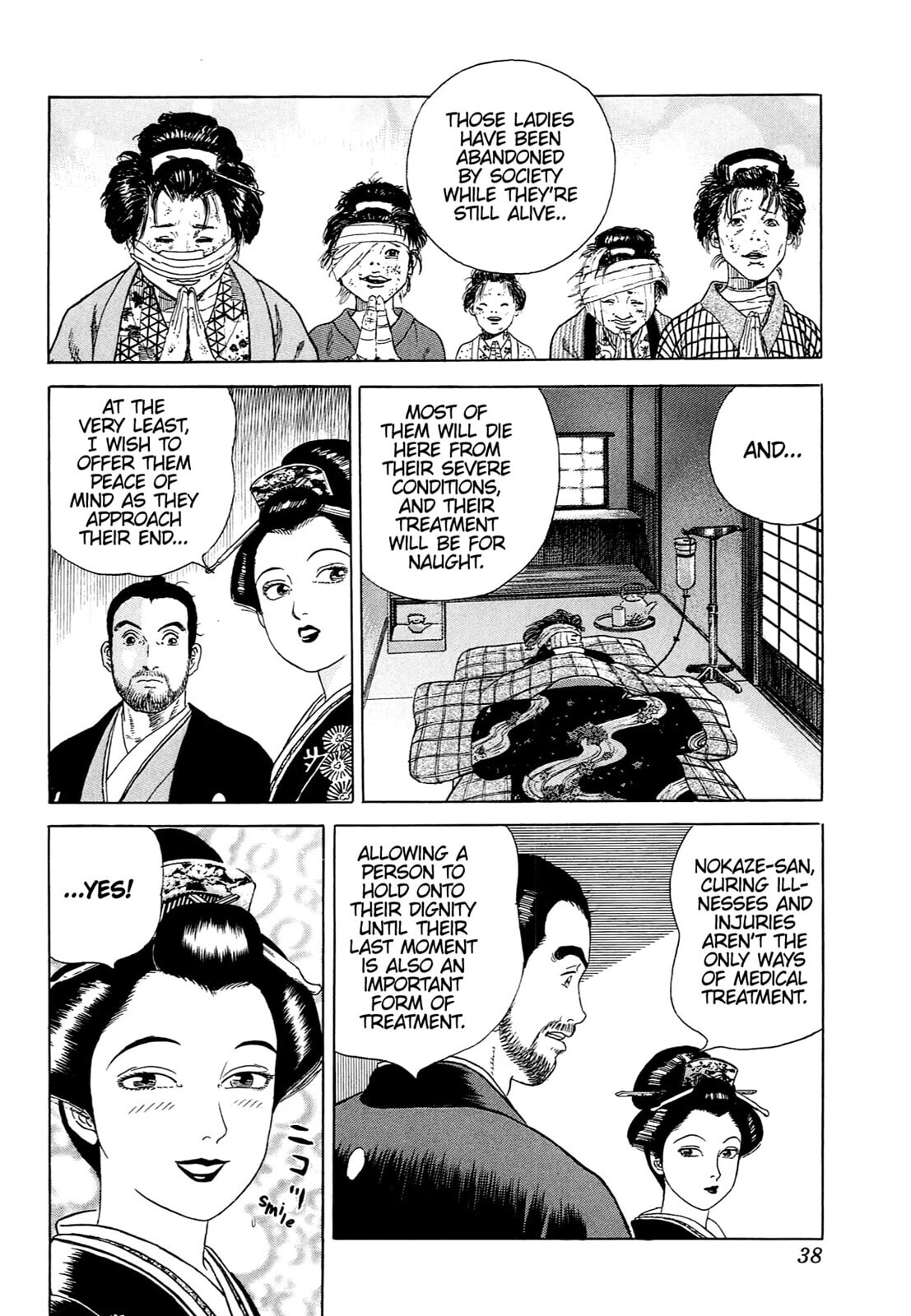 Read JIN chapter 93 image 8 on Lezhin