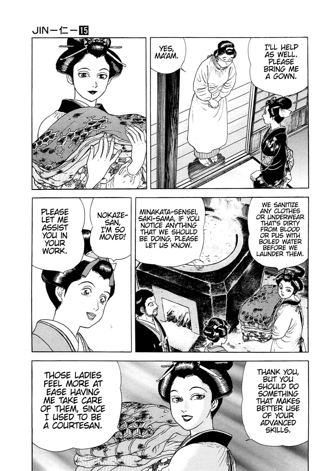 Read JIN chapter 93 image 9 on Lezhin