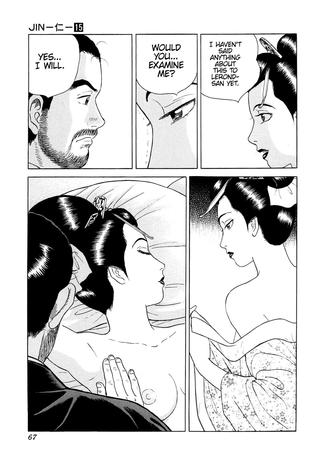 Read JIN chapter 94 image 11 on Lezhin