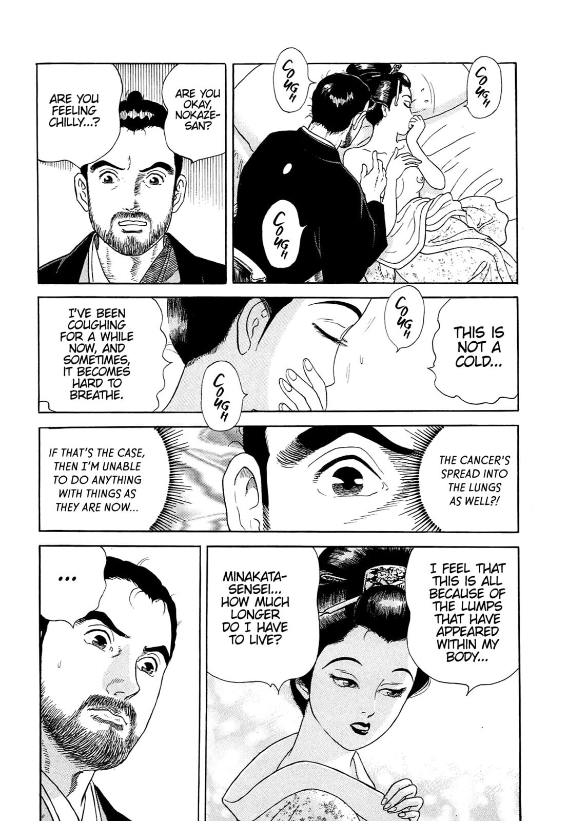 Read JIN chapter 94 image 15 on Lezhin
