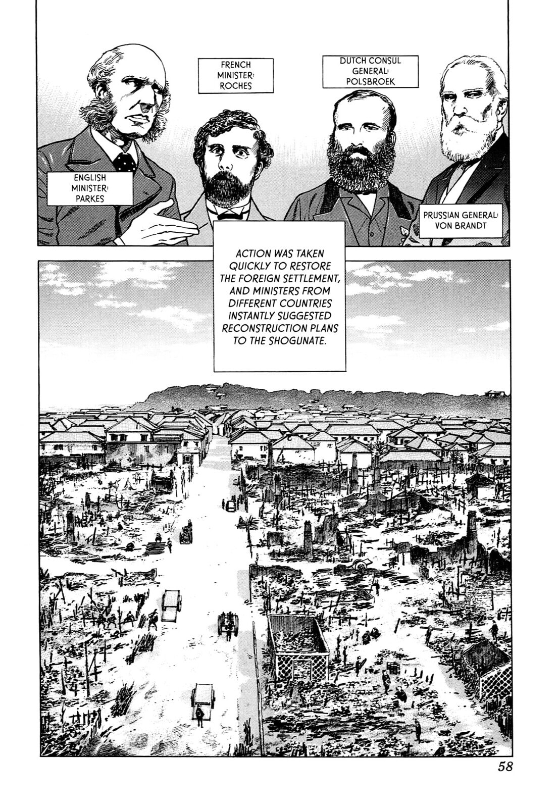 Read JIN chapter 94 image 2 on Lezhin
