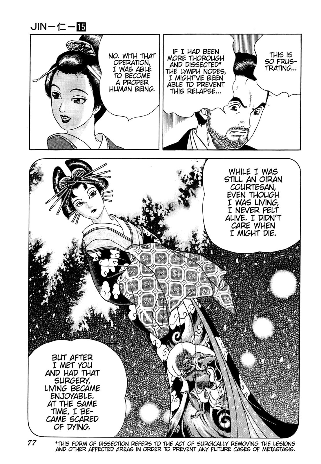 Read JIN chapter 94 image 20 on Lezhin