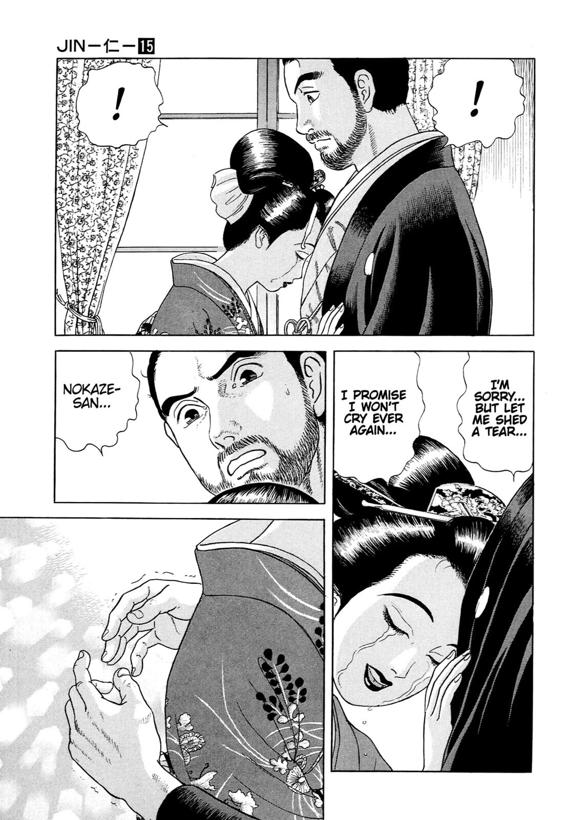 Read JIN chapter 94 image 22 on Lezhin