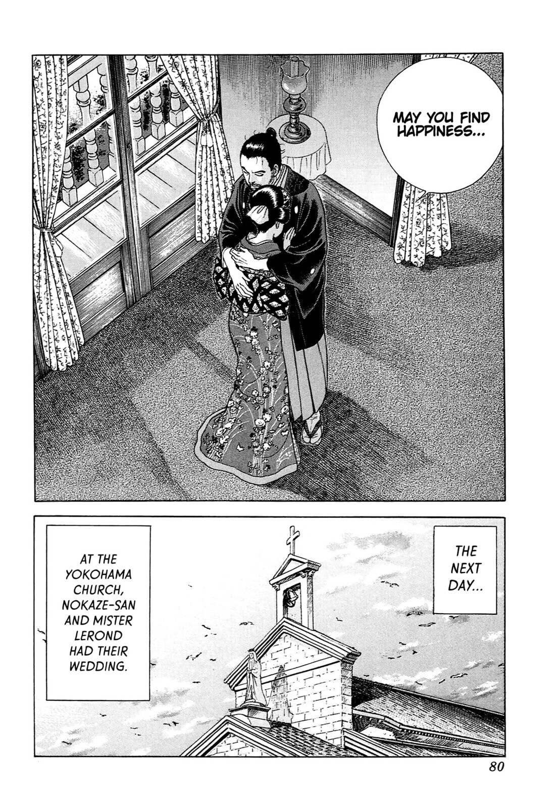 Read JIN chapter 94 image 23 on Lezhin