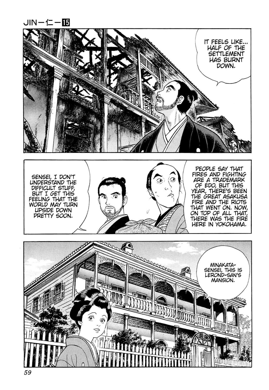 Read JIN chapter 94 image 3 on Lezhin