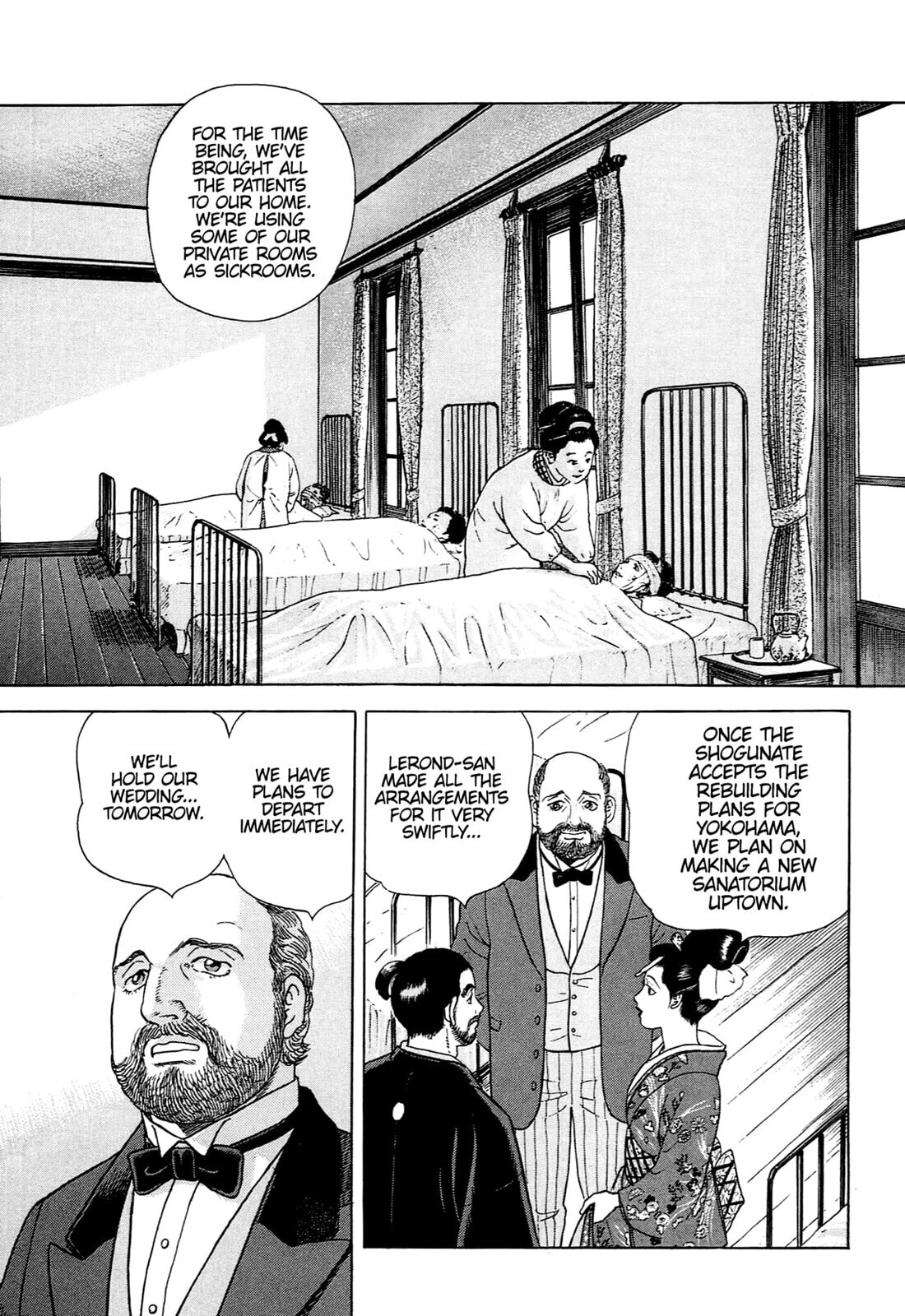 Read JIN chapter 94 image 5 on Lezhin