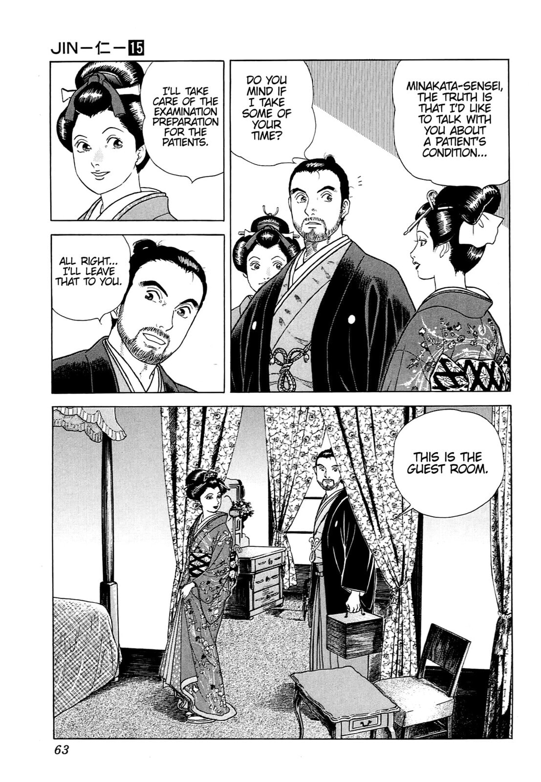 Read JIN chapter 94 image 7 on Lezhin