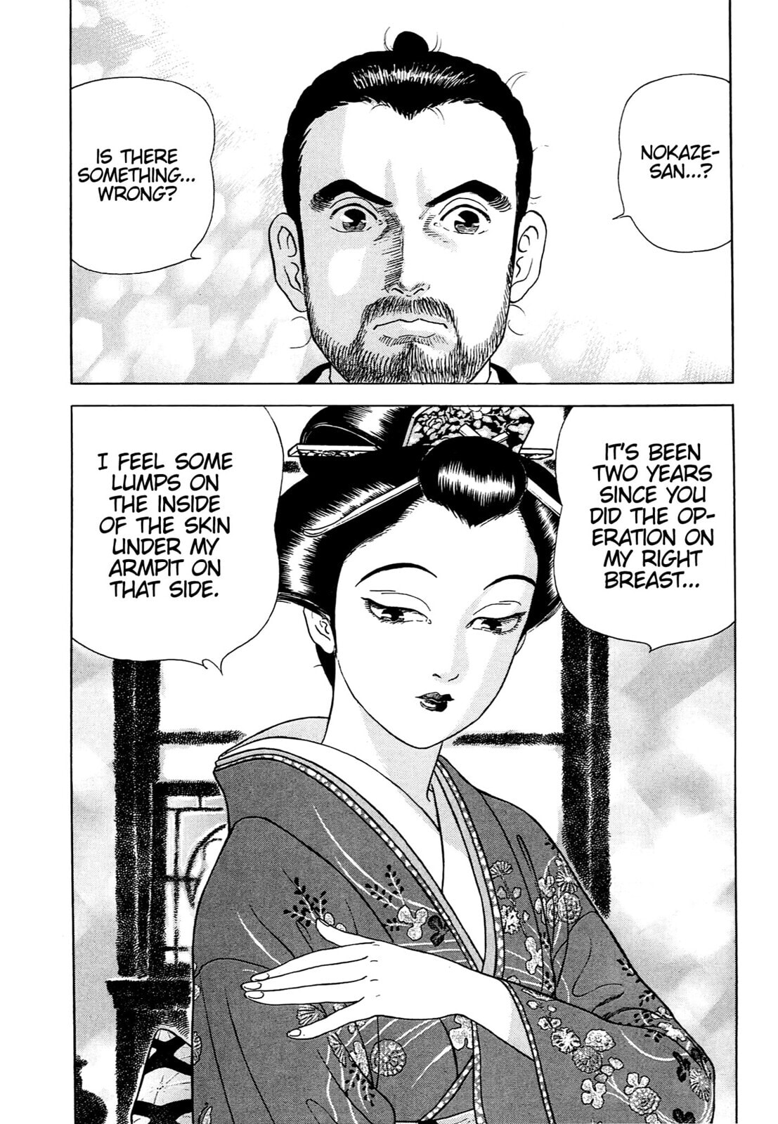 Read JIN chapter 94 image 9 on Lezhin