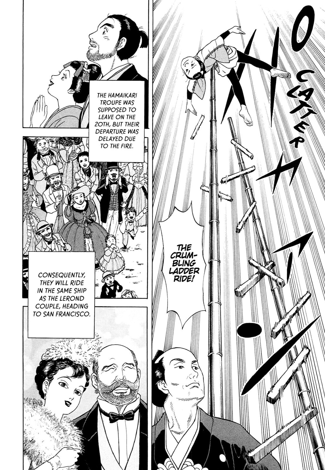 Read JIN chapter 95 image 10 on Lezhin