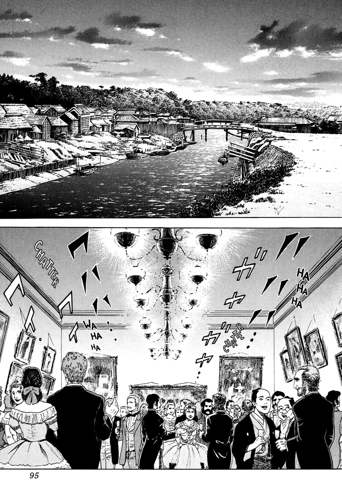Read JIN chapter 95 image 11 on Lezhin