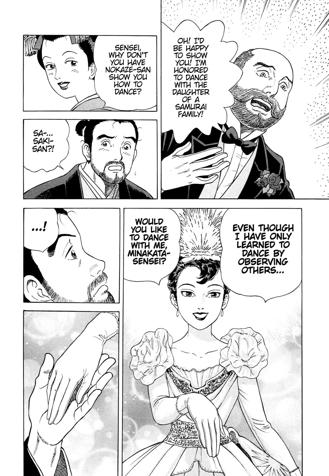 Read JIN chapter 95 image 15 on Lezhin