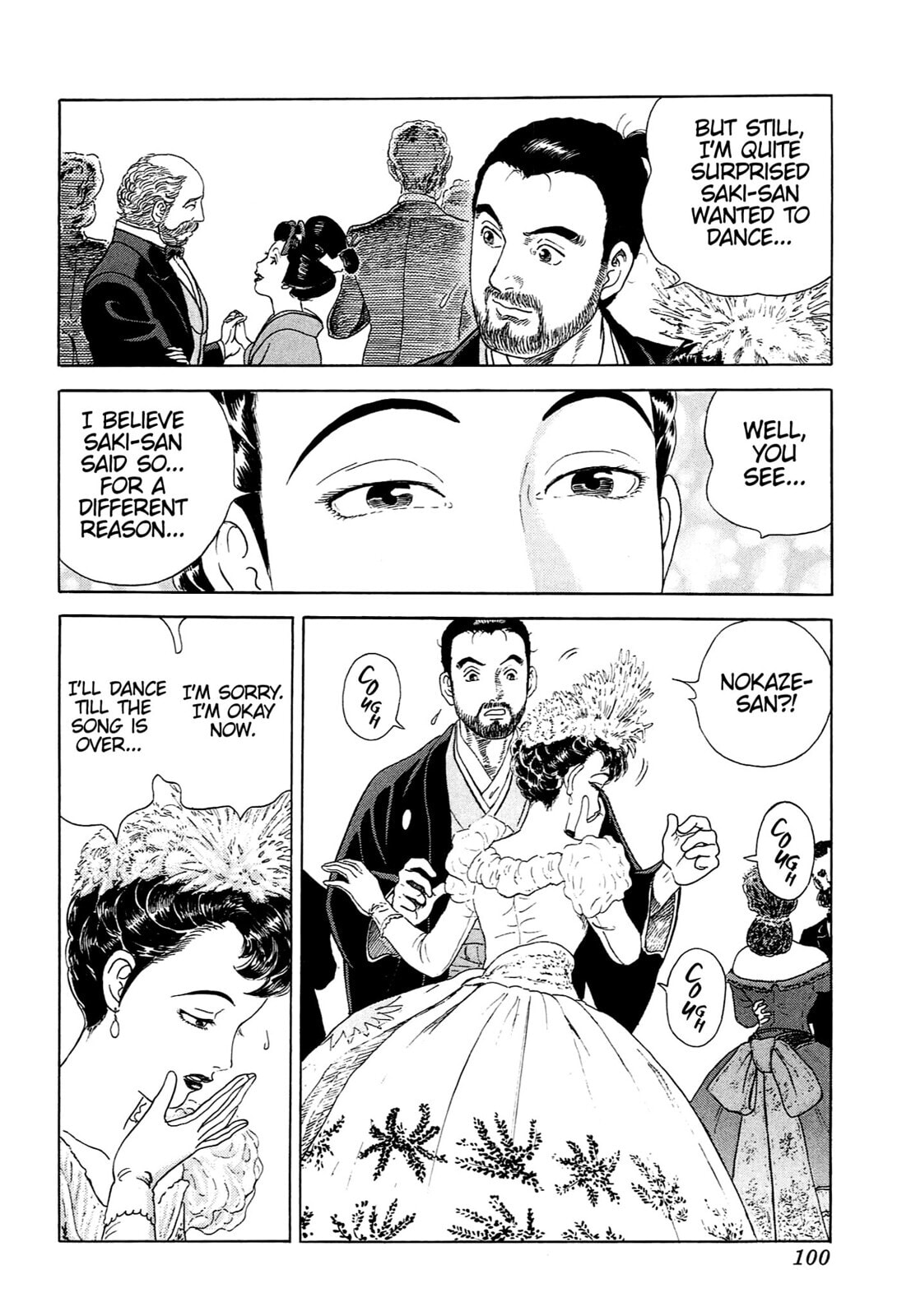Read JIN chapter 95 image 17 on Lezhin