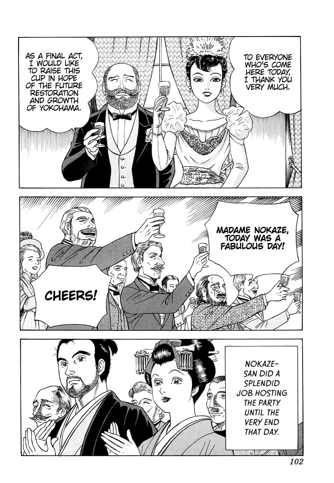 Read JIN chapter 95 image 19 on Lezhin