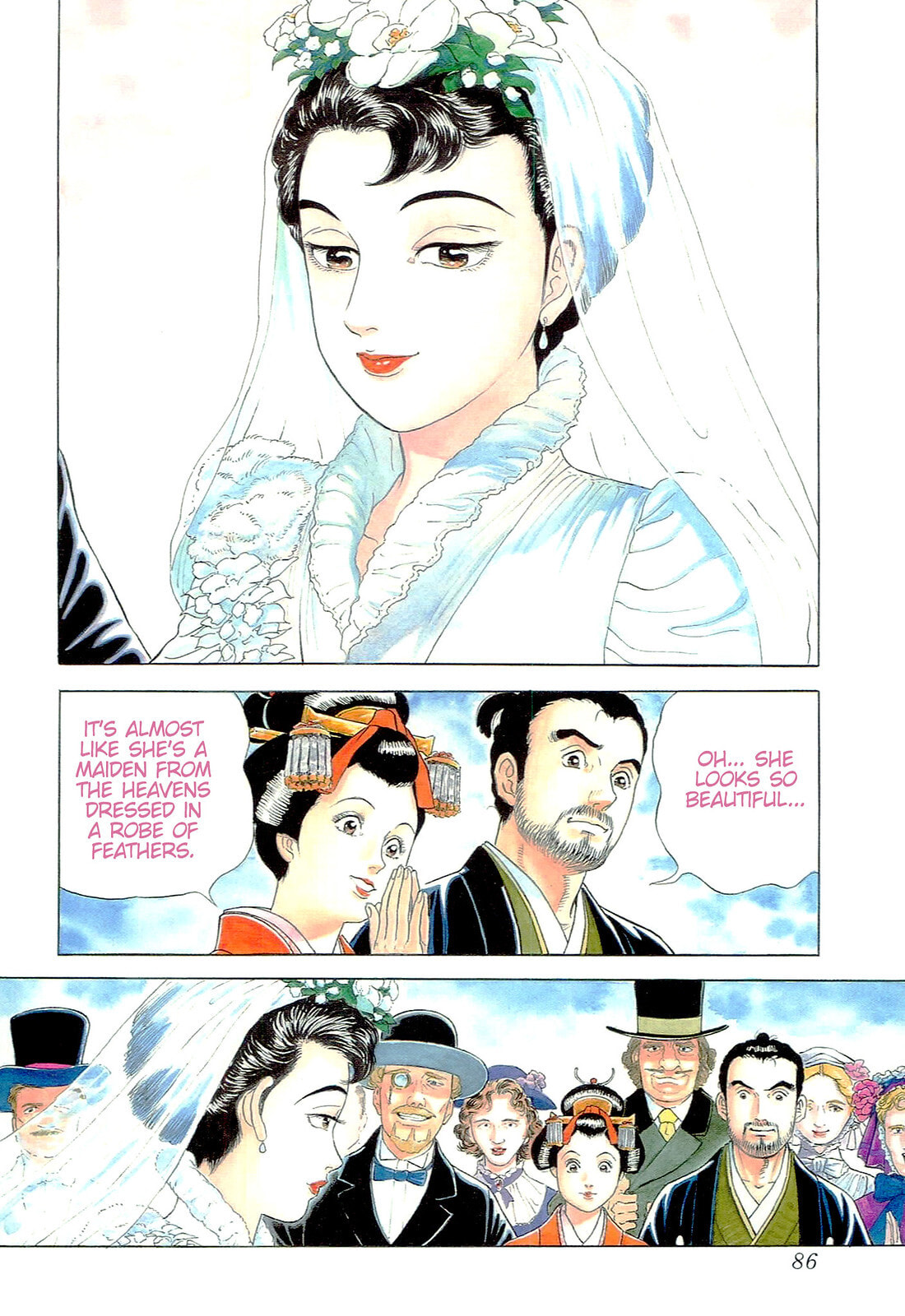 Read JIN chapter 95 image 2 on Lezhin