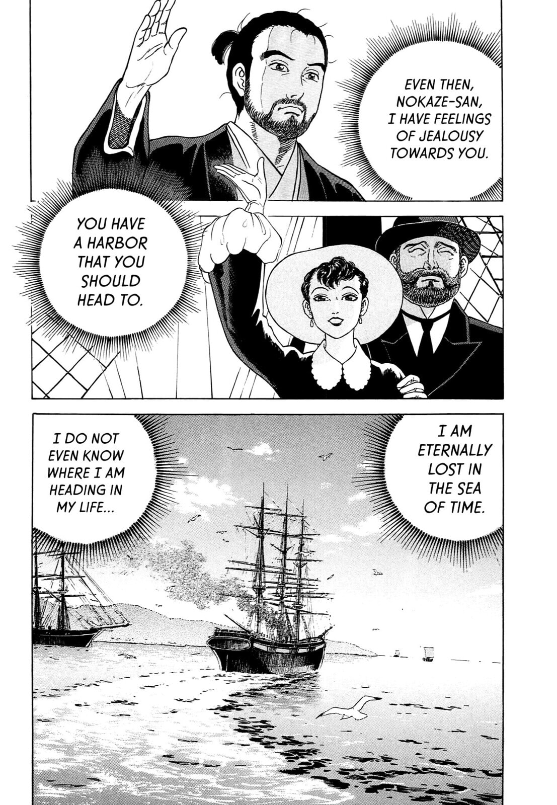 Read JIN chapter 95 image 25 on Lezhin