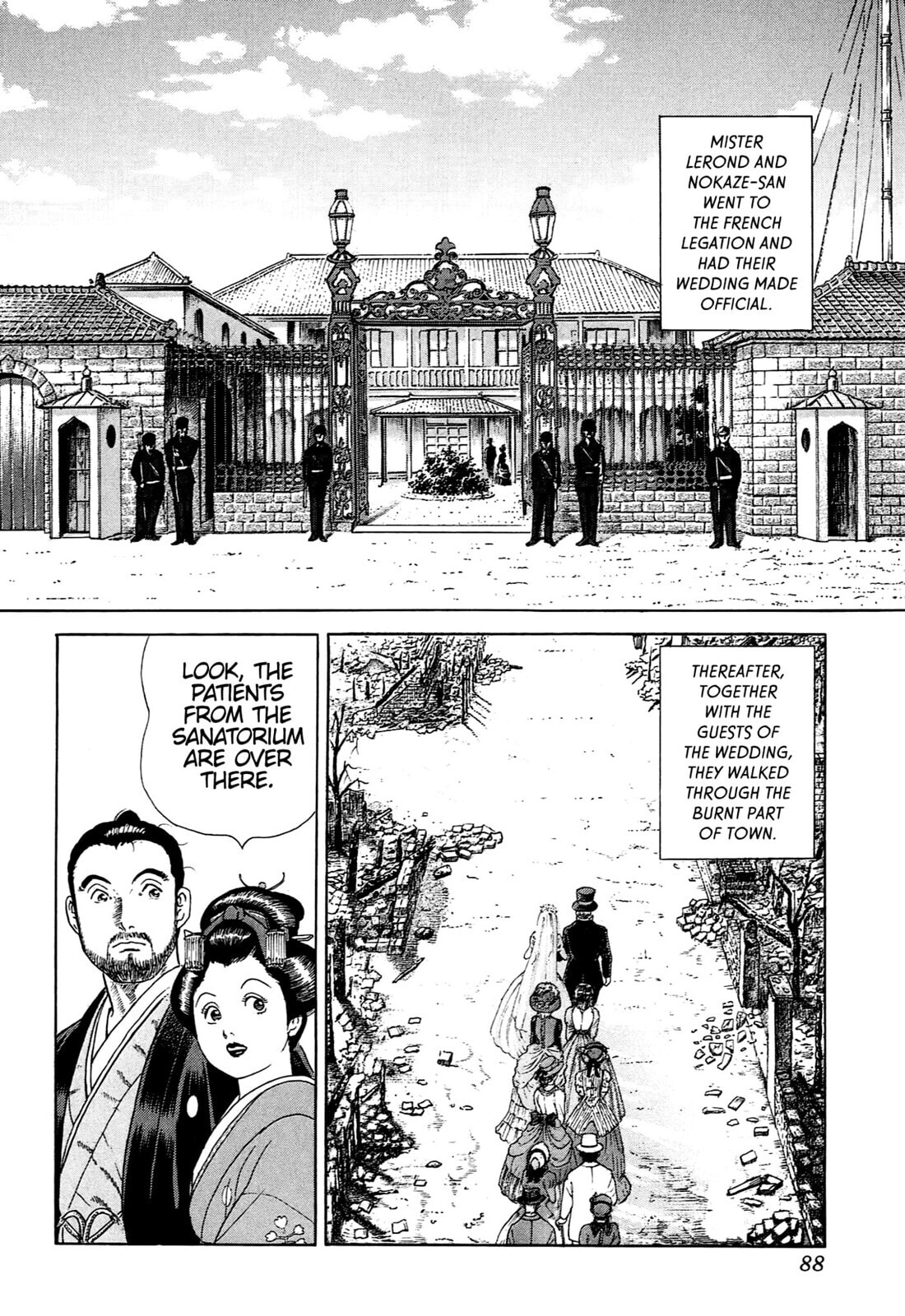 Read JIN chapter 95 image 4 on Lezhin