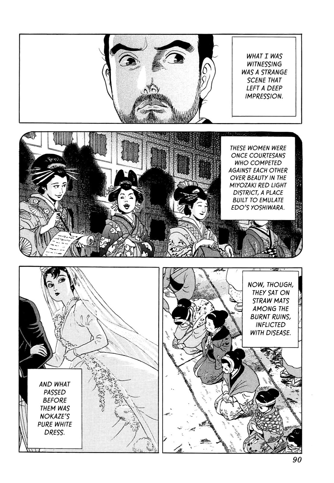 Read JIN chapter 95 image 6 on Lezhin