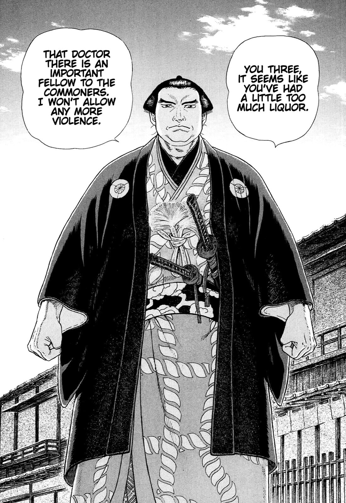 Read JIN chapter 96 image 12 on Lezhin