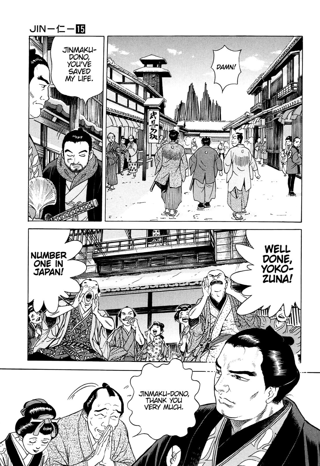 Read JIN chapter 96 image 15 on Lezhin