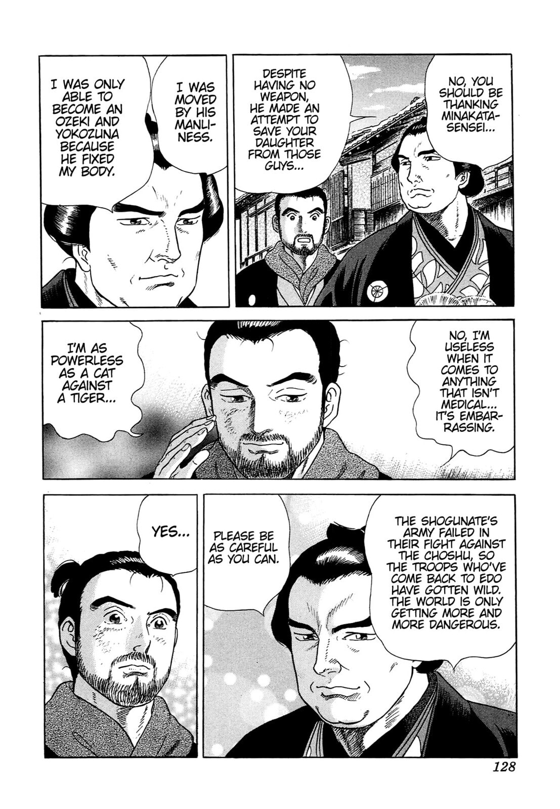 Read JIN chapter 96 image 16 on Lezhin