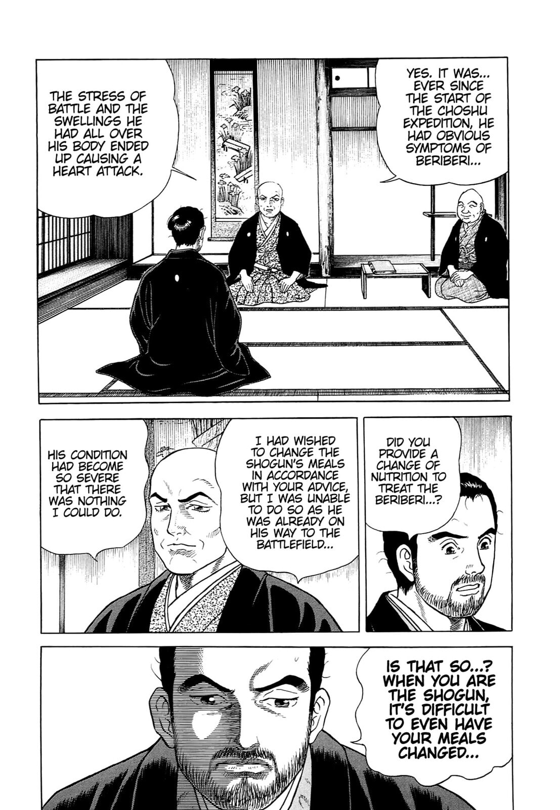 Read JIN chapter 96 image 18 on Lezhin