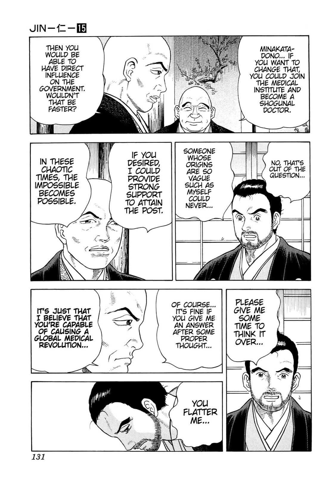 Read JIN chapter 96 image 19 on Lezhin