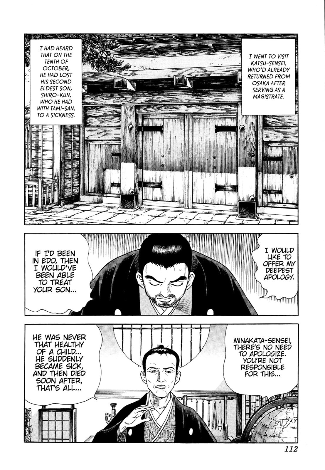 Read JIN chapter 96 image 2 on Lezhin