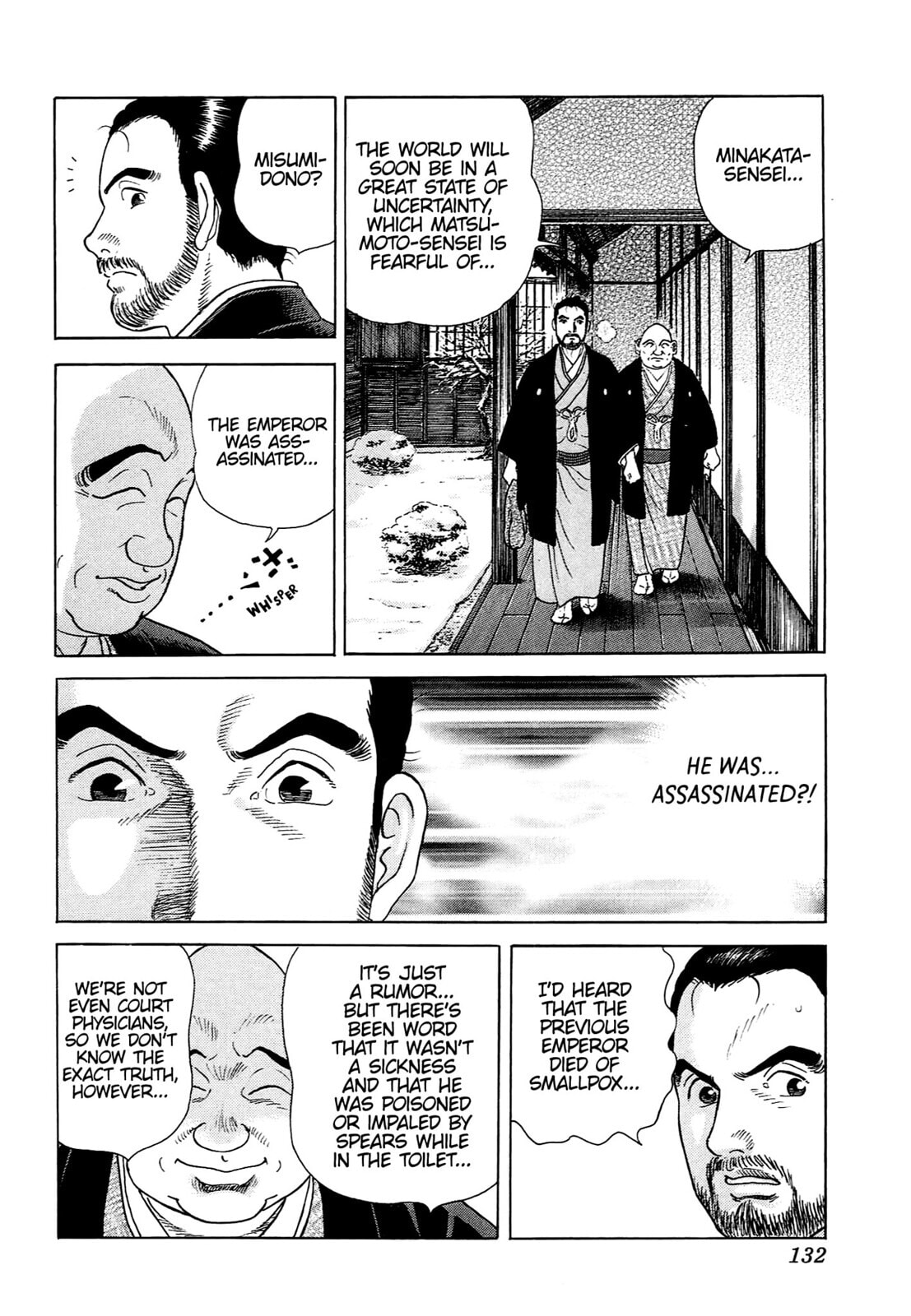 Read JIN chapter 96 image 20 on Lezhin